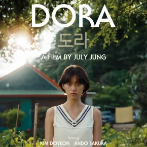 Photo du film : Dora