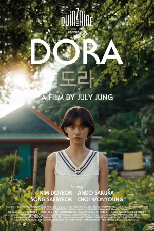 Affiche du film : Dora