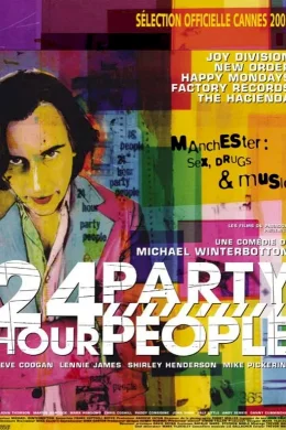 Affiche du film 24 hour party people
