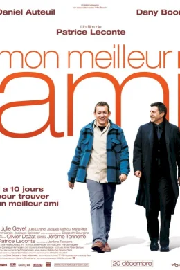 Affiche du film Mon meilleur ami