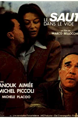 Affiche du film Le saut dans le vide