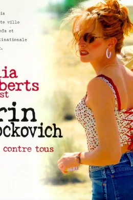 Affiche du film Erin Brockovich (seule contre tous)