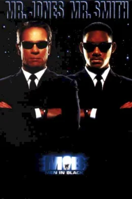 Affiche du film Men In Black 