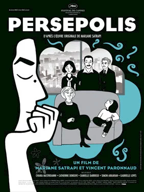 Affiche du film : Persepolis