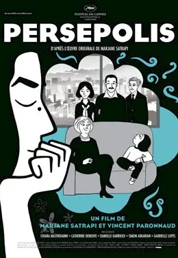 Affiche du film Persepolis
