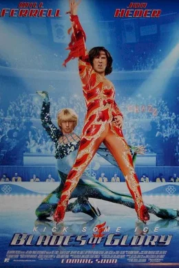 Affiche du film Les rois du patin