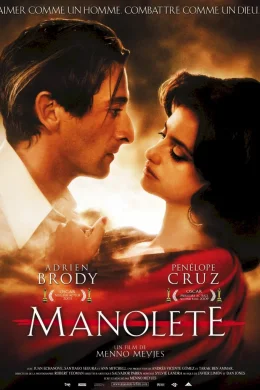 Affiche du film Manolete