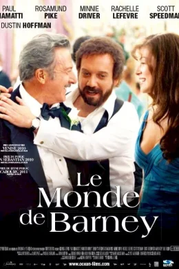 Affiche du film Le Monde de Barney