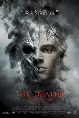 Affiche du film Les Faucheurs