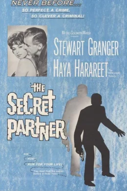 Affiche du film Scotland yard contre x