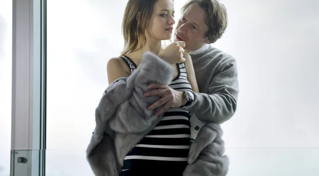 Affiche du film : L'Amour est un crime parfait