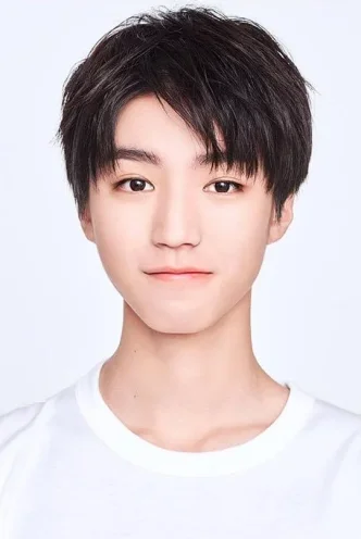  王俊凯 photo