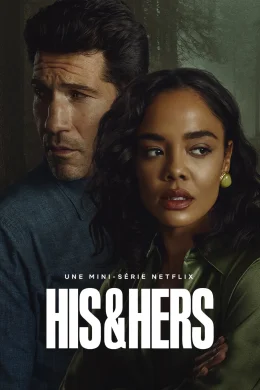Affiche de la série HIS & HERS