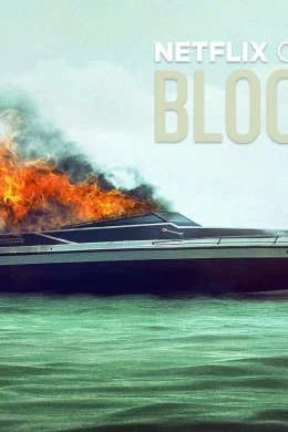 Affiche de la série Bloodline