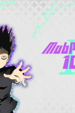 Affiche de la série Mob Psycho 100