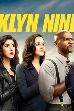 Affiche de la série Brooklyn Nine-Nine