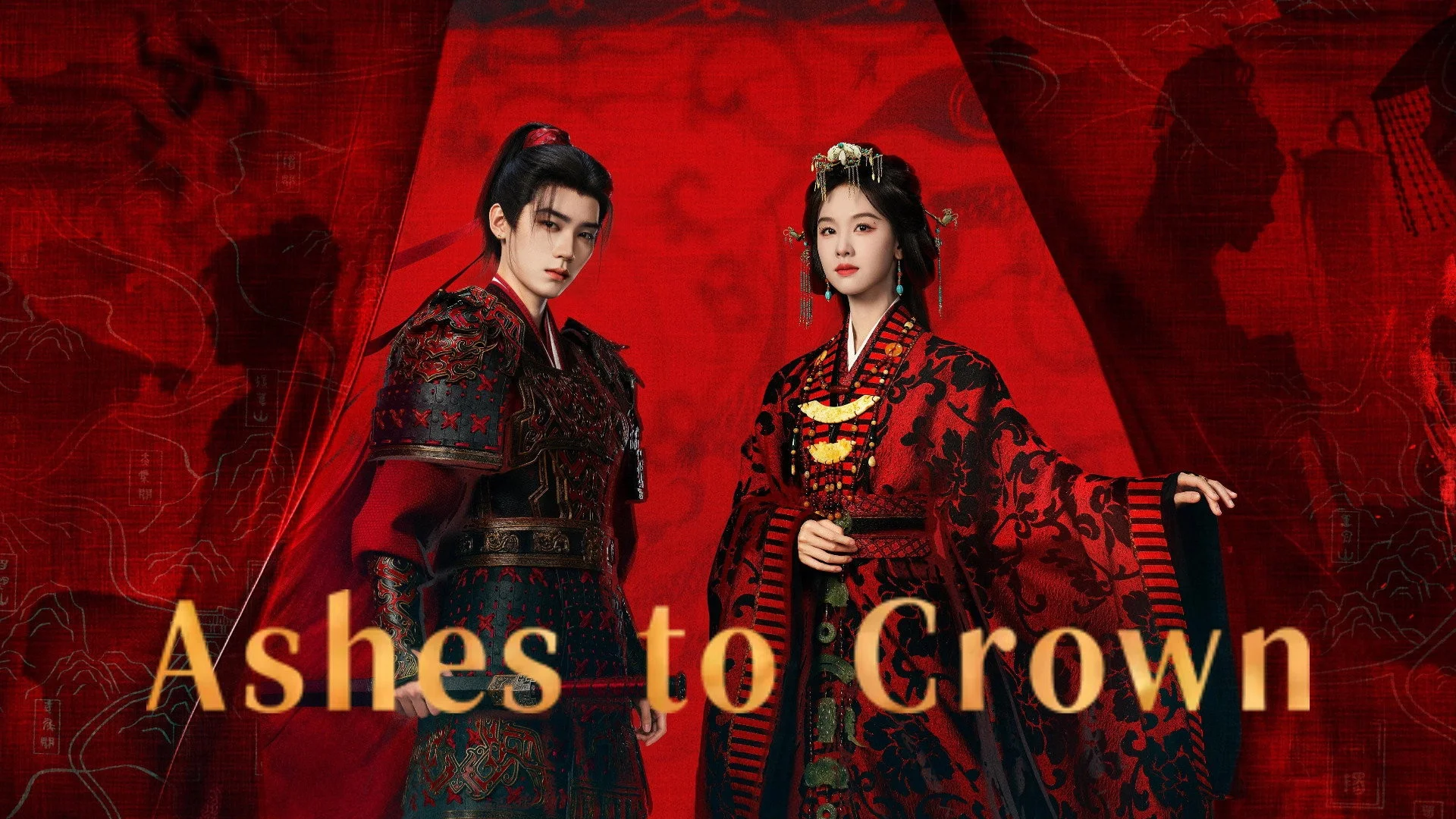 Photo 2 de la série : Ashes to Crown