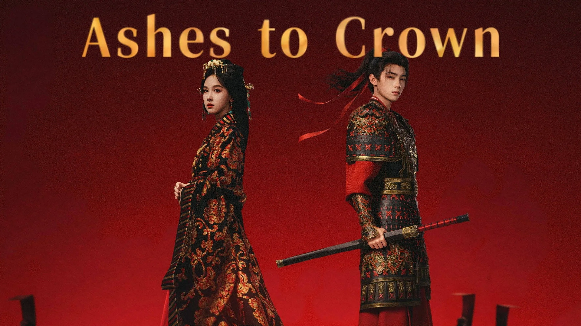 Photo 6 de la série : Ashes to Crown