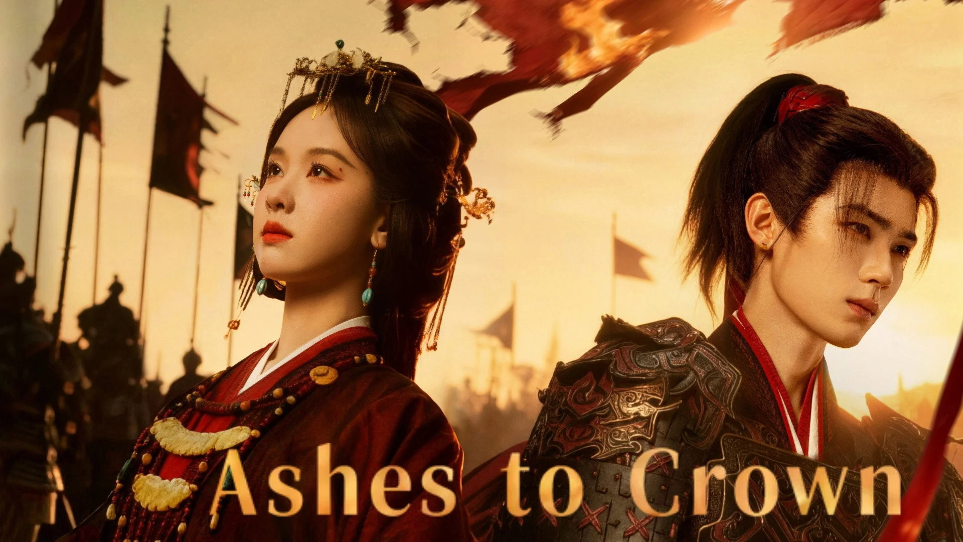 Photo 7 de la série : Ashes to Crown