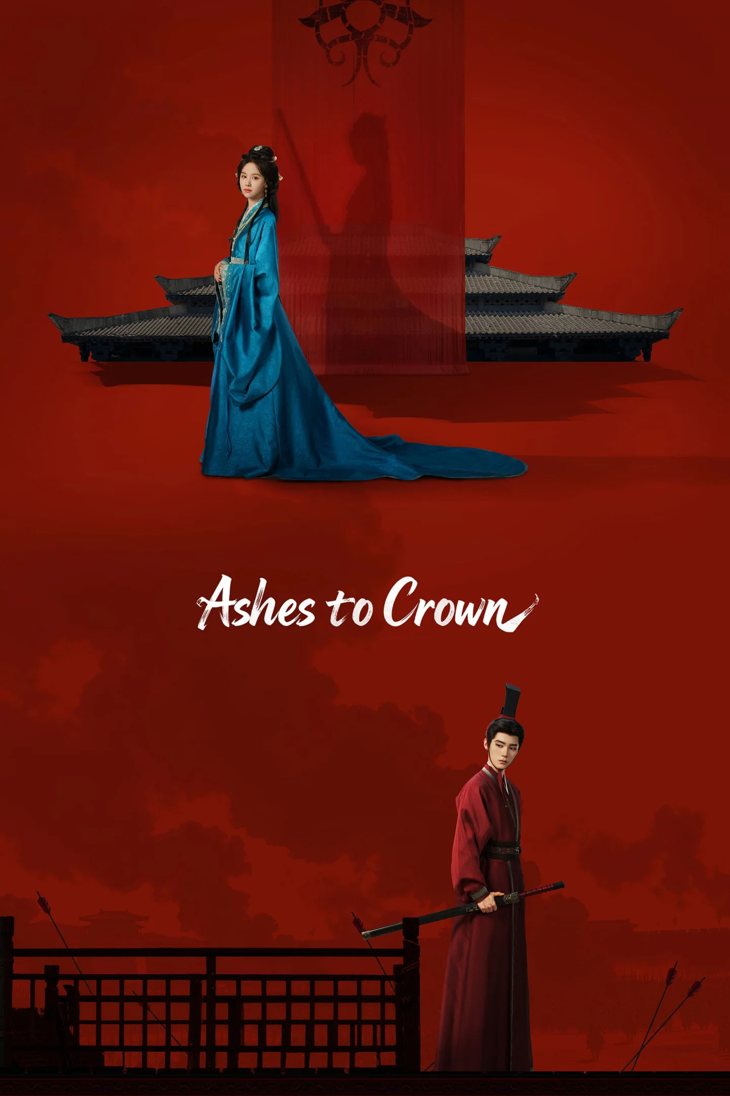 Photo 14 de la série : Ashes to Crown